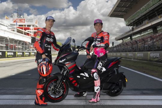 aprilia replica